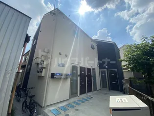 ヴェルミオンの画像