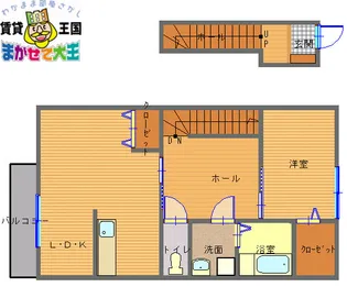 クレイン深堀【2階】の間取り