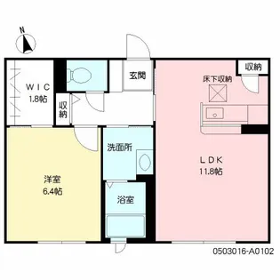 リオブランコ【1階】の間取り