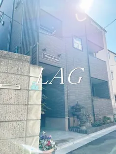 メゾン ド アンジュの画像