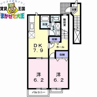 フォンテーヌ・K【2階】の間取り