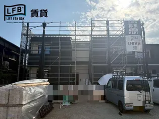 LFB APARTMENT鋳物師Aの画像