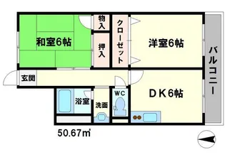 豊中サンハイツ【2階】の間取り