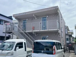 フラワーステージの画像