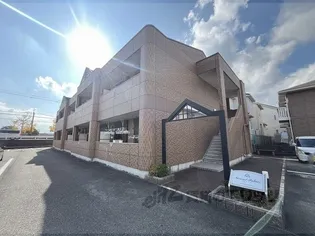 セカンド パレスの画像