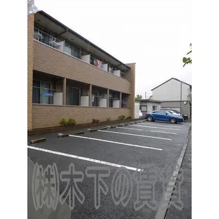 アンプルール ブワ REFLETの画像