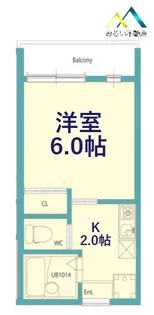 ツール・ド・屏風浦【1階】の間取り
