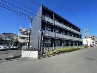 東京都小平市花小金井南町2【マンション】の外観