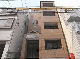 ロイヤルプラザ堀川【1階】の外観