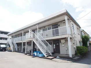 神宝コーポの画像