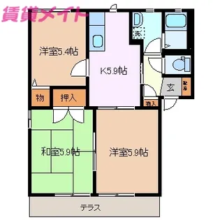 ロイヤルタウン C棟【1階】の間取り