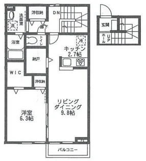 AXIS蓬莱坂【2階】の間取り