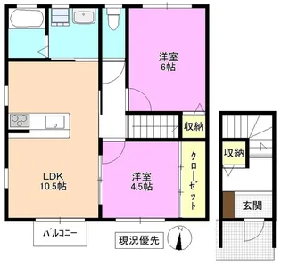 メゾーネ キュート【2階】の間取り
