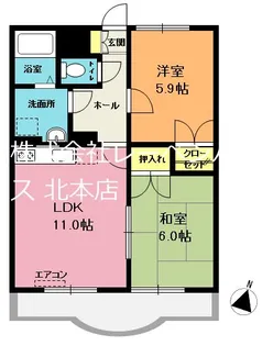 エクセレントシティ【1階】の間取り