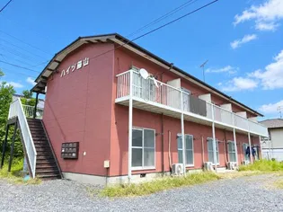 ハイツ藤山の外観