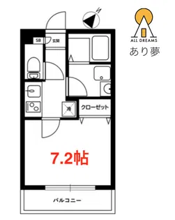 リーヴェル横浜蒔田プレミオ【3階】の間取り