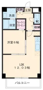 グランブルーI【3階】の間取り