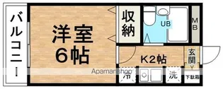ルシエール【4階】の間取り