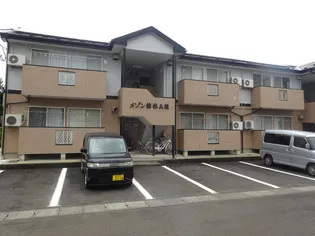 宮城県仙台市青葉区愛子東1【アパート】の外観