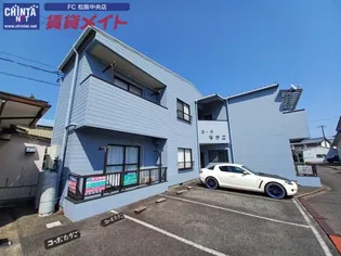 コーポなかごの画像