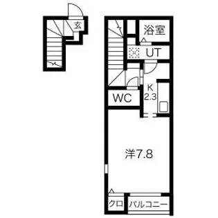 ウィスペリア【2階】の間取り