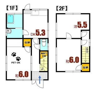 広島県広島市安芸区矢野西3【一戸建】の間取り