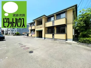 シャーメゾン末広の画像