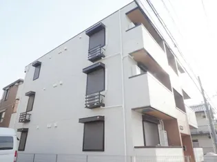 埼玉県川口市東川口2【アパート】の外観