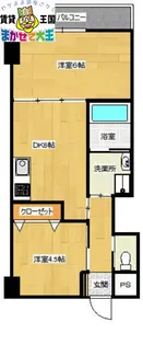 長崎県長崎市宝栄町【マンション】の間取り