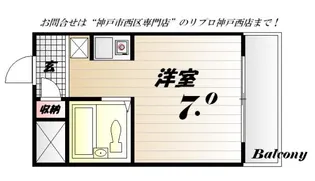 リッチライフ伊川谷I【2階】の間取り