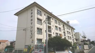 吉野原丸徳マンション【3階】の外観