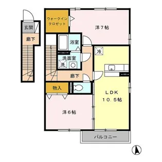 パレロワイヤル A【2階】の間取り
