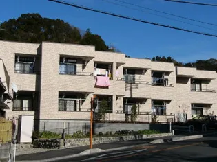 アビターレ草薙の画像