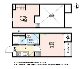 Reveur大野田【1階】の間取り