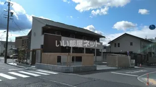 RIVER SCAPE TOKIの画像