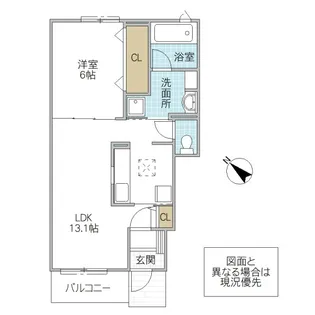 レジデンス リオ III【1階】の間取り