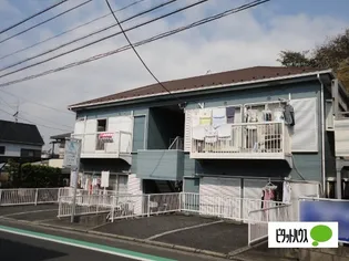 三ツ沢ヒルズ【2階】の外観