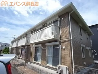 YAーECO HOUSEの画像
