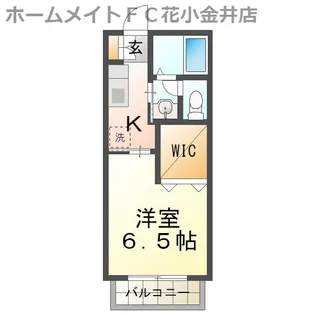 モモハウス【1階】の間取り