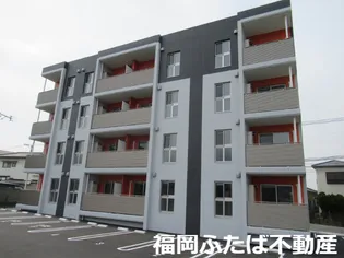 アルカディア須恵中央の画像