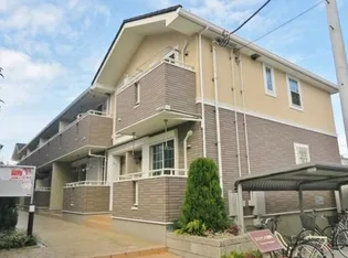 エミナンス南町の画像