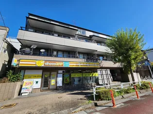 PHOENIX狛江の画像