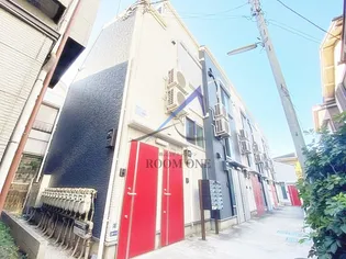 コルモ羽田の画像