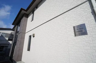 シャーメゾンイシファインBの画像