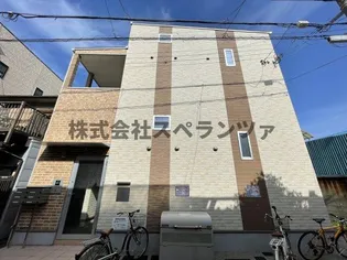 クレール鶴見の画像