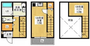 DUPLEST輝の間取り