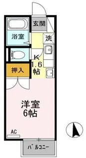 ヴァンメゾン【2階】の間取り