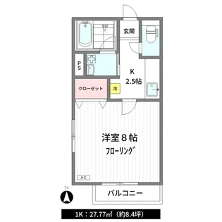 ヴェルデ【2階】の間取り