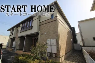 ジュ スイ エレガント IIの画像