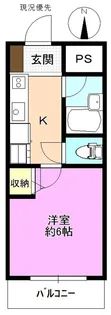 フェミニンハイツ【1階】の間取り